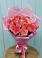 Букет 15 Розовых роз Равель в Большегривском