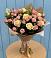 Букет цветов из: Розы в Большегривском