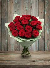 Букет Классика #REPLACE_PRED# Большегривском